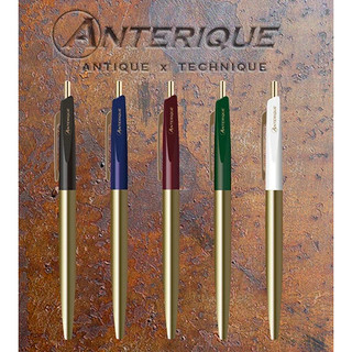 日本 ANTERIQUE《黃銅筆身原子筆》