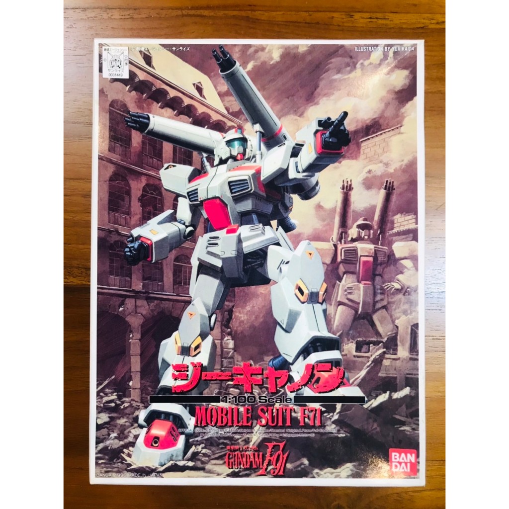 =宅家王=【絕版品】紅版 1比100 #001 RGM-109 赫比鋼 鋼彈F91 BANDAI 組裝模型