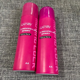 [沐沐屋]GATSBY 動感持久定型噴霧 170g#63