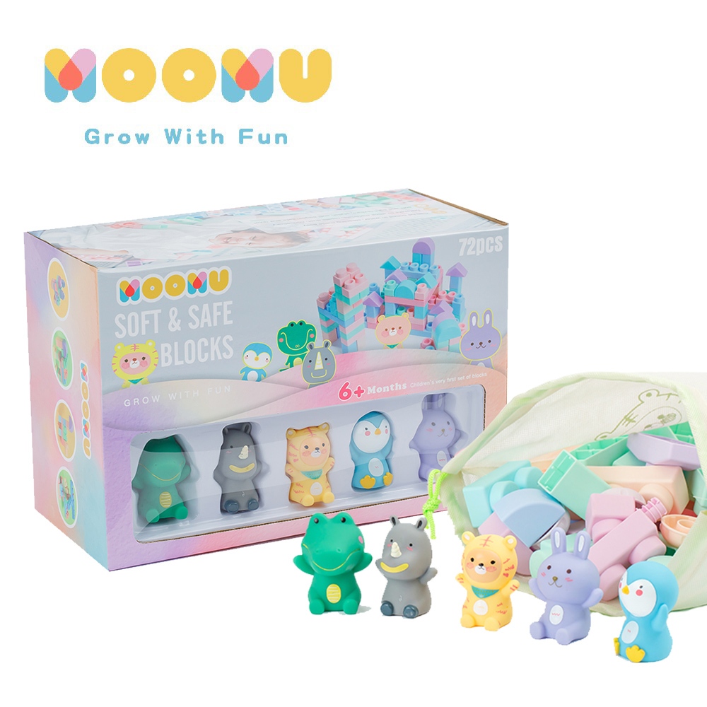 【MOOMU】馬卡龍香草軟積木72pcs 千千動物指偶積木公仔 5入組 台灣現貨