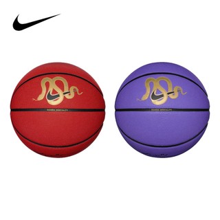 NIKE ALL COURT 8P KOBE 7號籃球 曼巴蛇紋 紀念籃球 N1013364