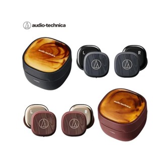 限量組合 鐵三角 audio-technica ATH-SQ1TW2+ATH-CKS330XBT 真無線耳機＋無線耳機
