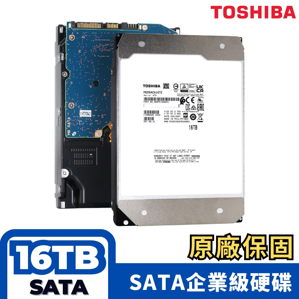 Toshiba 16TB SATA-MG08ACA16TE-企業級硬碟 台灣原廠保固 現貨供應【OSSLab 弘昌電子】