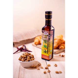 愛康鮮榨油-頂級冷壓核桃油250ml Walnut oil