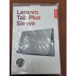 Lenovo Tab Plus Sleeve 原廠皮套 適用Lenovo Tab Plus TB351FU平板