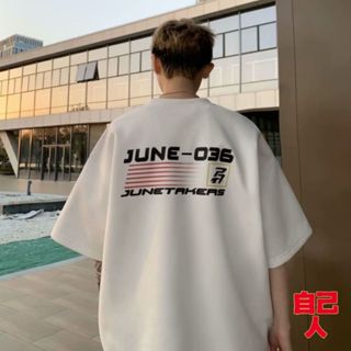 【自己人】麂皮絨短袖上衣 重磅五分袖 港風短袖T恤T恤 短袖上衣 印花上衣 圓領上衣 男女情侶百搭 ATU5002