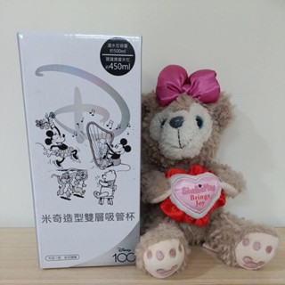 【全新】迪士尼100週年紀念限定款/米奇造型雙層吸管杯