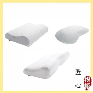 【日本直送！ 高效！ 優質！】TEMPUR 丹普 日本正規品 丹麥製 千禧感溫枕 原創感溫枕 新月感溫枕
