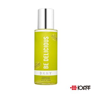 DKNY 青蘋果 體香噴霧 250ml［ 10點半香水美妝 ］