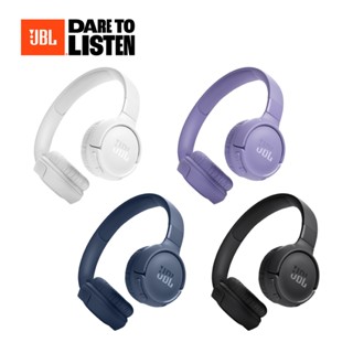 【JBL】TUNE 520BT 耳罩式藍芽無線耳機 【臺灣公司貨】