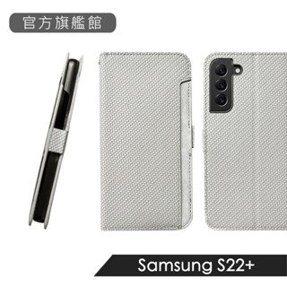【官方旗艦館】 Samsung S22+前插卡側立式皮套-灰