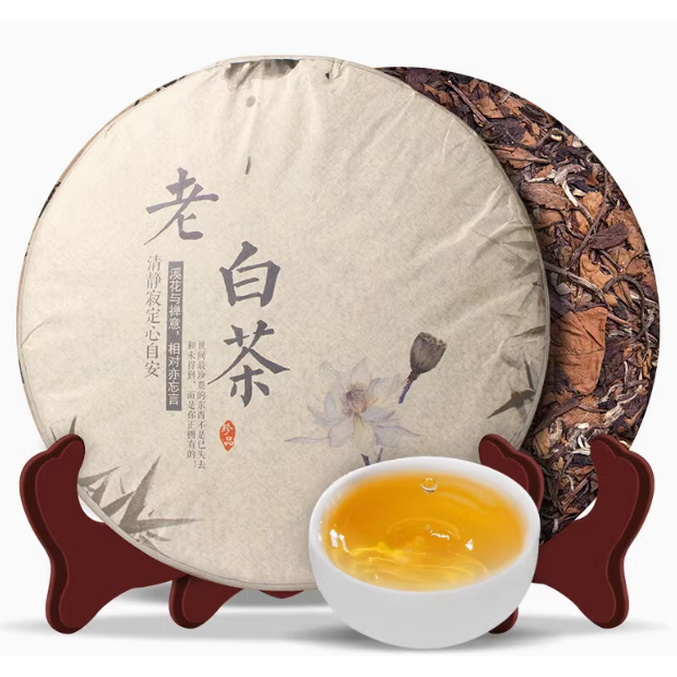 福建福鼎老白茶2003年357公克