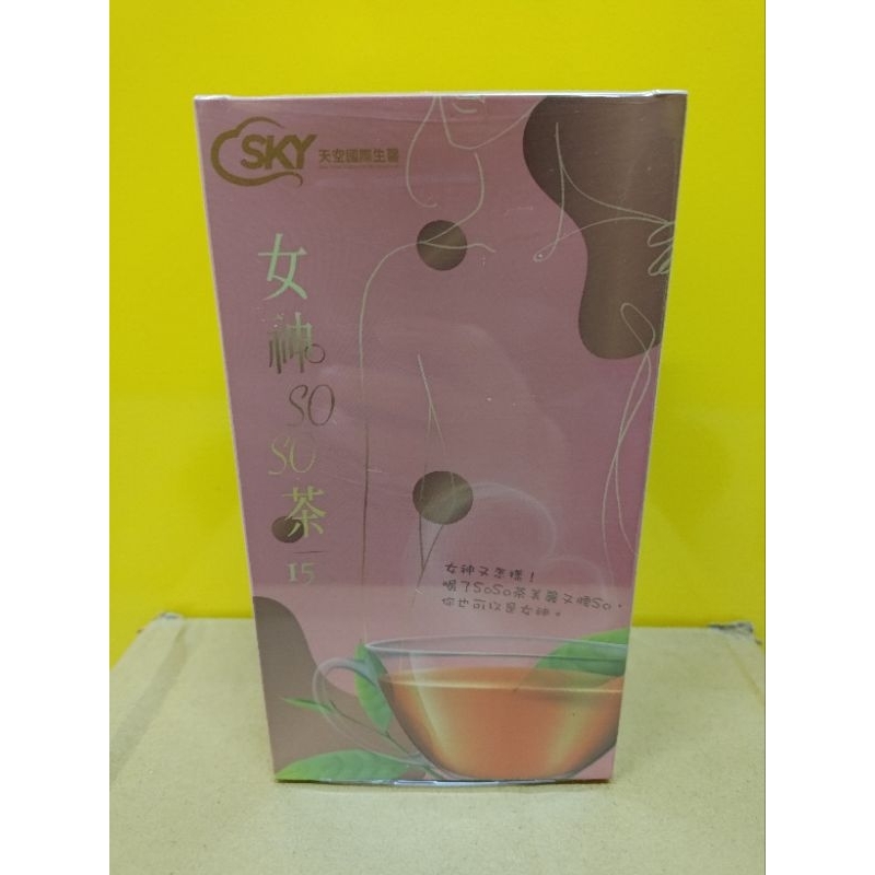 女神SOSO茶 明山玫伊購買 分售