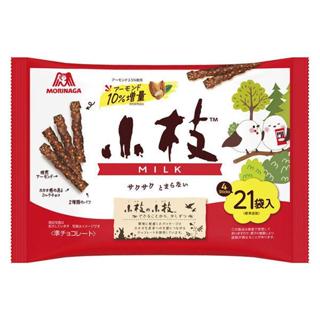 日本🇯🇵森永MORINAGA 小枝巧克力 牛奶 盒裝44本入 袋裝111g🌸6/18~6/20沖繩代購🌸