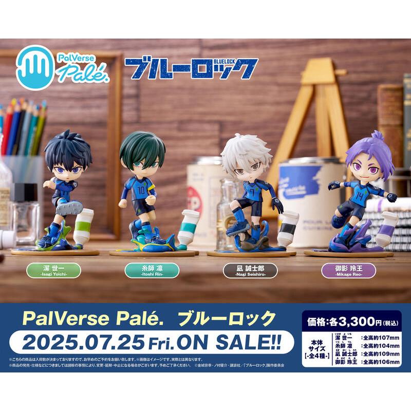 《$uper Toys》全新 武士道 PalVerse Pale 藍色監獄 Q版 凪誠士郎 玲王 凪 誠士郎公仔 模型