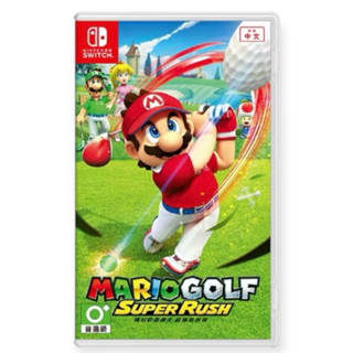 Switch 瑪利歐高爾夫 超級衝衝衝 中文版 可單機多人 體感運動 1-4人 對戰 Mario Golf 任天堂 NS