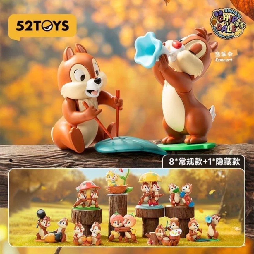 整盒全新未拆封 現貨 奇奇與蒂蒂哥倆好系列Chip 'n' Dale 迪士尼Disney 奇奇蒂蒂哥倆好