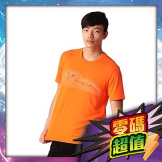 零碼XL、2XL⏩Ψ🦞#ATUNAS 歐都納 A-T1504M 男款 Atunas-Tax短袖