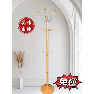 品味生活-免運 收納 掛衣架 吊衣架 臥室掛衣架 歐式1033衣帽架(柚木色、胡桃色)~優惠價965元免運費~
