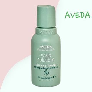 全新現貨 AVEDA蘊活淨瑕平衡洗髮精 50ml