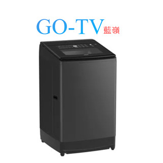 [GO-TV] 日立(SF170ZHV) HITACHI 17KG 變頻直立式洗衣機 限區配送