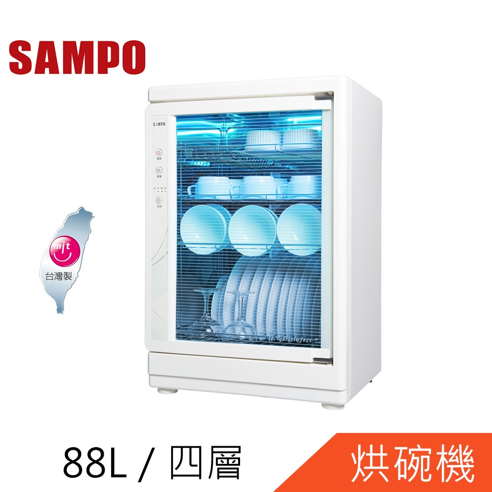 聲寶88L四層紫外線烘碗機KB-GL88U-限時免運