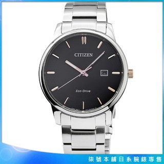 【柒號本舖】 CITIZEN星辰ECO DRIVE光動能藍寶石鋼帶男錶-黑 / BM6977-70E