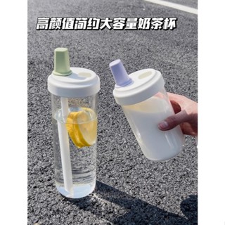 簡約風 粗吸管玻璃杯 隨行杯 2款4色