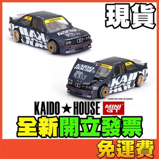 ★威樂★現貨特價 MINI GT KAIDO 寶馬 BMW M3 E30 1:64 玩具車 模型車 MINIGT
