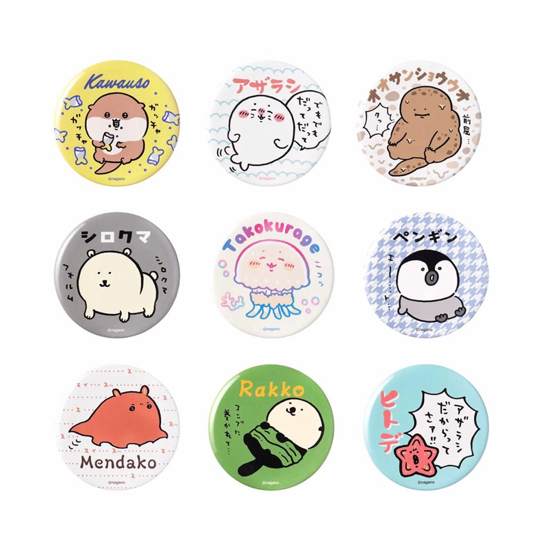 nagano 水族館 日本製 長野角色長野水族館貿易可以徽章（總共9種類型）徽章 別針 北極熊 水母