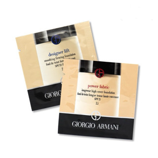 GA giorgioarmani 超持妝絲絨水慕斯粉底 1ml、高訂完美絲絨水幕斯粉底PRO 1ml 小樣
