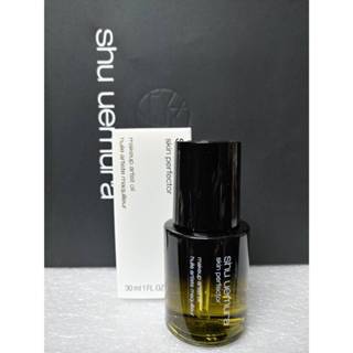 ＊╮☆靚美妝部屋☆╭＊ 植村秀 極上光完美精華油 30ML