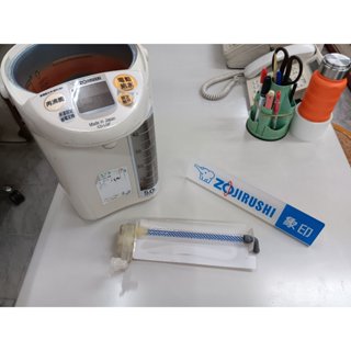 象印熱水瓶CD-LGF50顯示管及出水口模組
