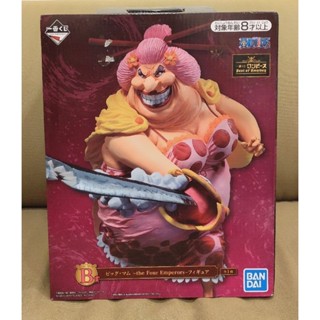 正版 代理版 海賊王 一番賞 B賞 大媽 BIG MOM 航海王 Best of Omnibus 公仔