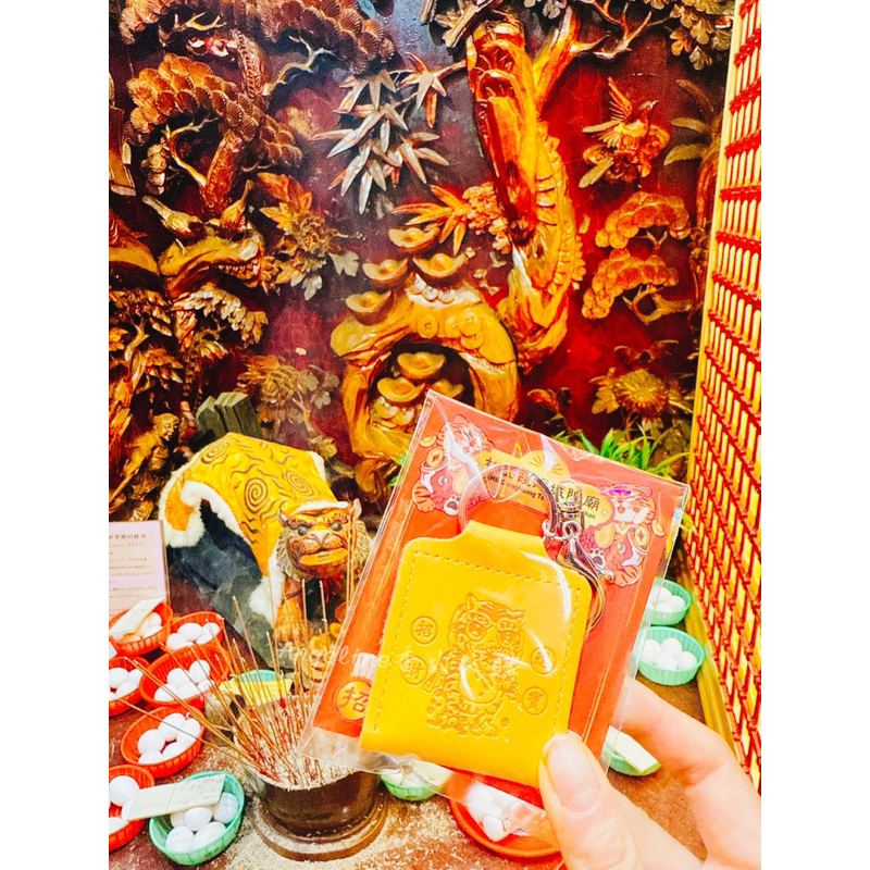 Angeline ❤️現貨⛩️松山霞海五路財神城隍廟🔥已過火贈小卡片🫶🏻虎爺皮革鑰匙圈 招財 紀念 靈驗 送禮首選🧧