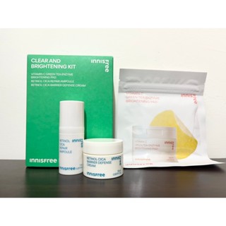 【現貨】innisfree 淨透亮白體驗組 (維他命C淨亮棉片/A醇淨膚超修護安瓶/A醇淨膚超修護霜)