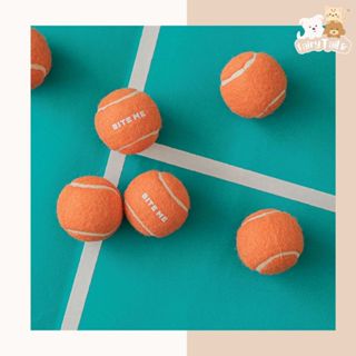 萌尾巴｜BITE ME 彈彈網球(3入) 造型玩具 寵物紓壓 發聲玩具 耐咬玩具 狗狗耐咬球 寵物玩具球 狗狗玩具球