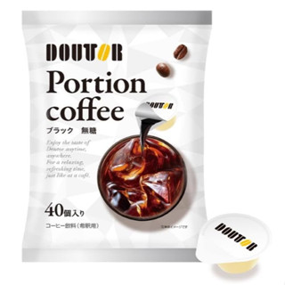 【現貨】日本進口 Doutor 羅多倫咖啡 濃縮咖啡球 無糖 40入