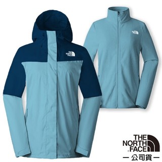 【北臉 The North Face】女 兩件式保暖防風 連帽防水外套 DRYVENT 刷毛外套 藍色 89Y3