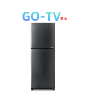 [GO-TV] SHARP夏普 300公升除菌雙門變頻冰箱(SJ-PX30-SL) 限區配送