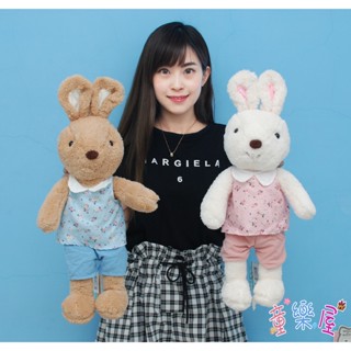 法國兔娃娃~高55公分~小白兔娃娃~法國兔玩偶~joy rabbit~兔子玩偶~歡樂兔~德國兔~法國兔玩偶抱枕