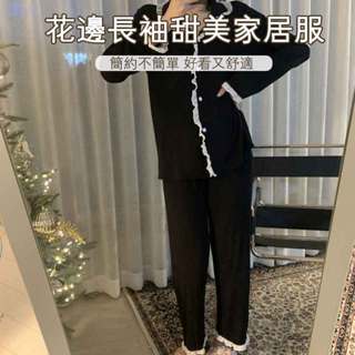 DUYI~臺灣現貨🚀ins 新款 春秋 韓版 睡衣 可外穿家居服 長袖長褲 純棉家居服