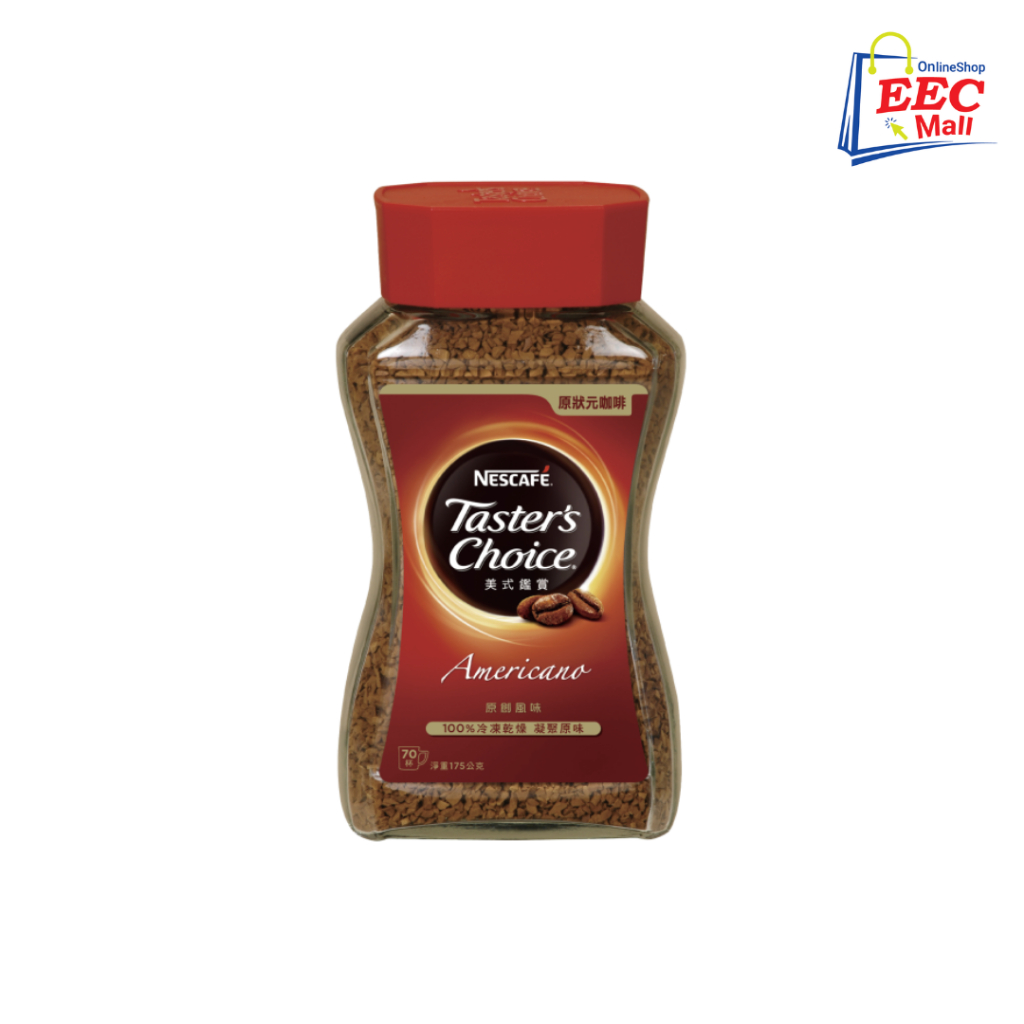 雀巢 美式咖啡 Nestle NESCAFE TASTER'S CHOICE AMERICANO 175g