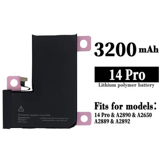 適用於Apple/蘋果iPhone 14Pro 電池 3200mAh 手機中性大容量電池