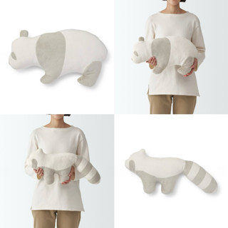 現貨✨動物造型抱枕 熊貓 馬來貘 北極熊 《MUJI 無印良品》