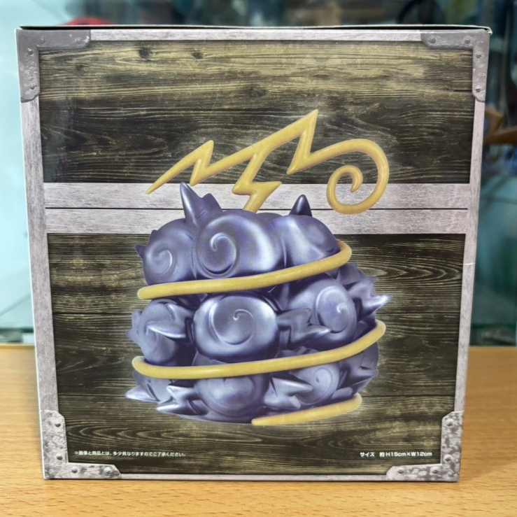 日版 金證 海賊王 航海王 基德 惡魔果實 磁磁果實 磁氣果實 25週年 寶箱 小夜燈 發亮 日本 萬代 景品