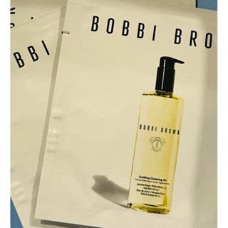 官方公司貨🧚 BOBBI BROWN 芭比波朗 沁透茉莉淨妝油 升級版 卸妝油 3ml