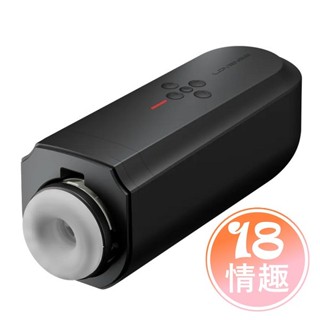 Lovense Solace 遠端遙控電競飛機杯 AI智慧 電動飛機杯 情趣用品 APP遠端 成人玩具 自慰器