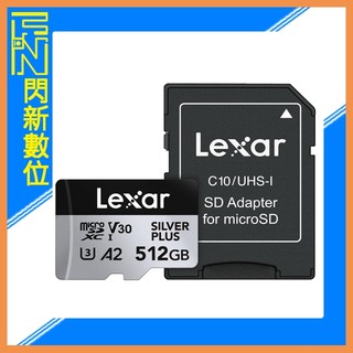 Lexar 雷克沙 Micro SDXC 512G/512GB Silver Plus UHS-I V30 U3 記憶卡