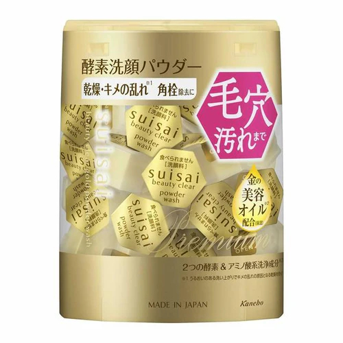 現貨⭐️KK.JP Select⭐️日本 KANEBO 佳麗寶 SUISAI 金色 酵素洗顏粉 32入 預購